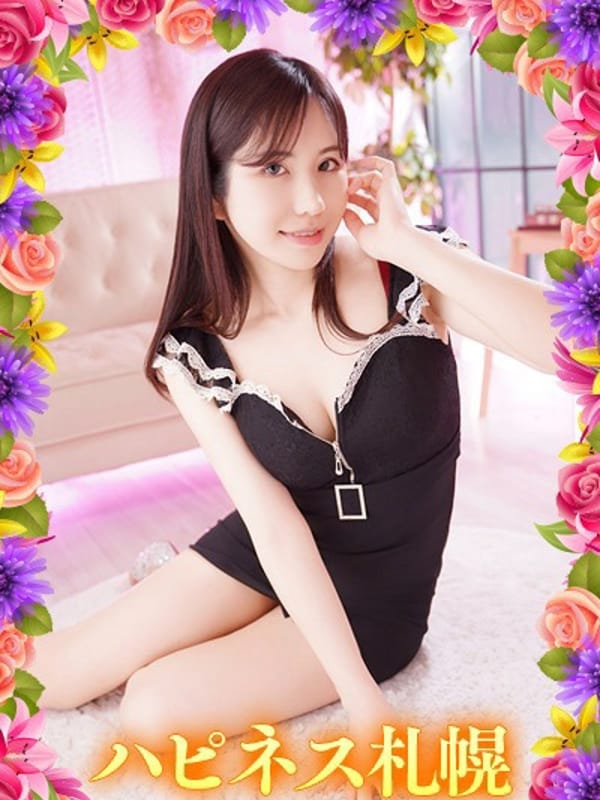 まお|ハピネス札幌でおすすめの女の子