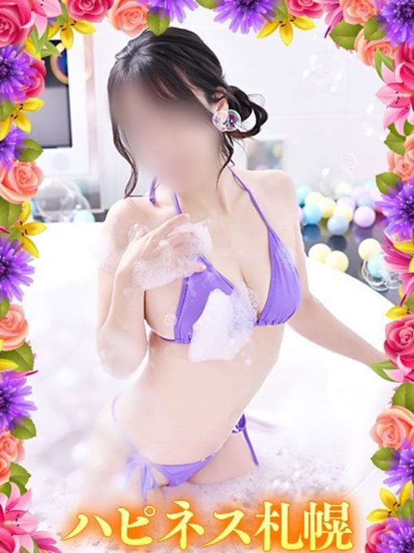 みさと