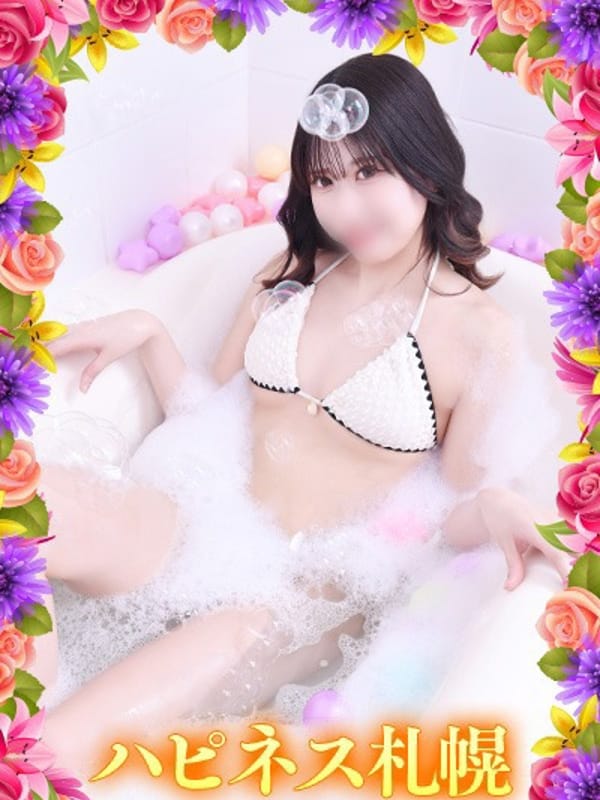 らむ|ハピネス札幌でおすすめの女の子