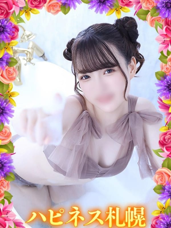 ひなた