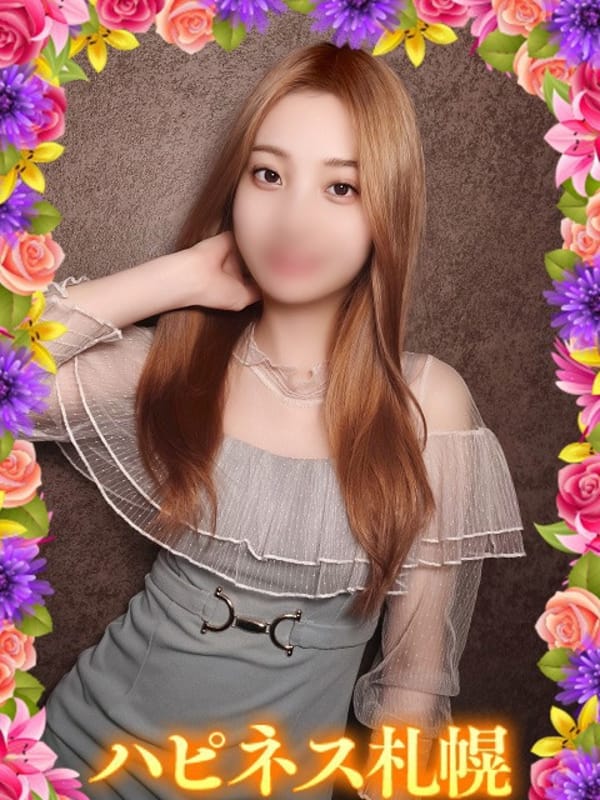 りん