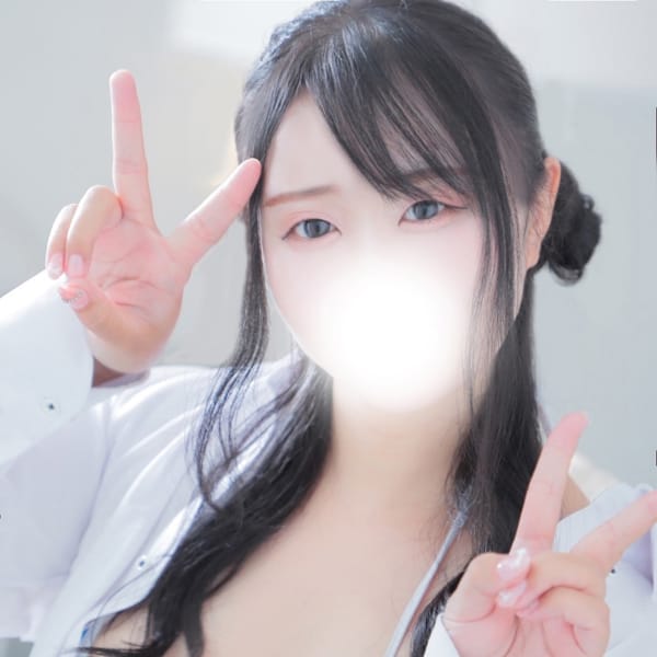 まり