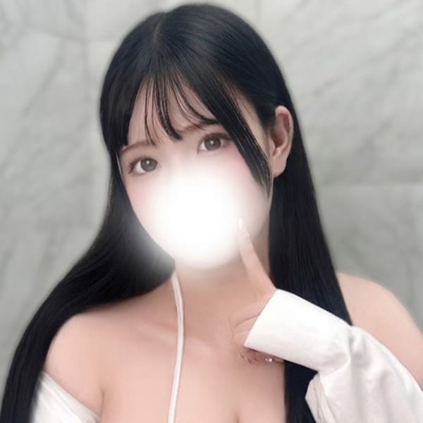 あむ