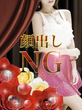 らん|神戸・三宮風俗で今すぐ遊べる女の子