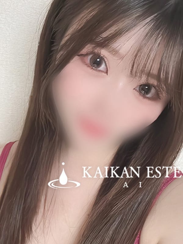 あい