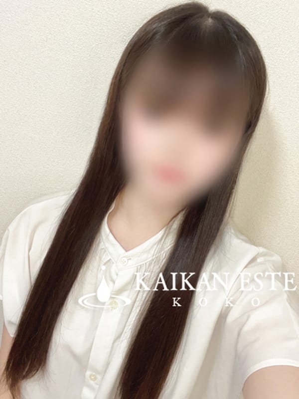 ここ