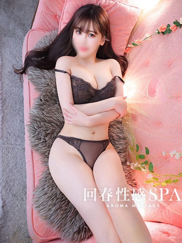 心菜[ここな]|かいかんエステでおすすめの女の子