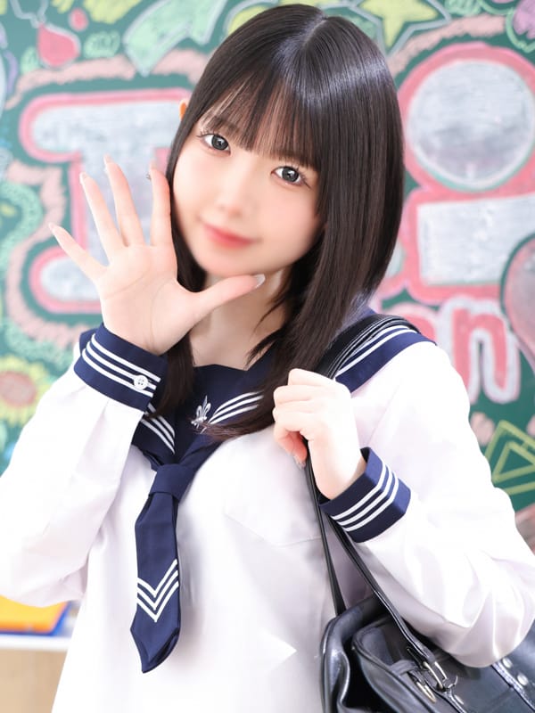 れん