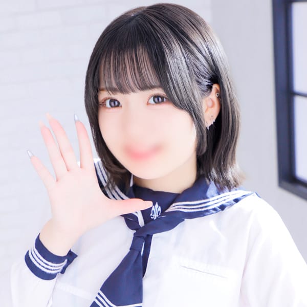 ゆいな【HENTAIド素人むすめ】 | エデンR(京都グループ）(川崎)