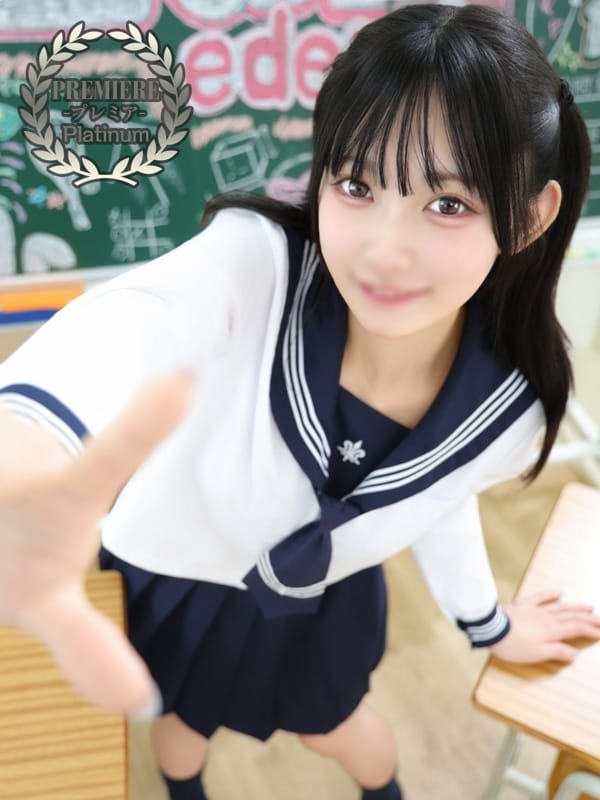 つばき