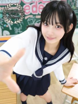 つばき