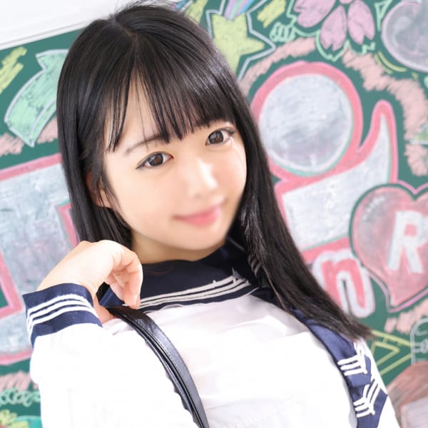 ありす