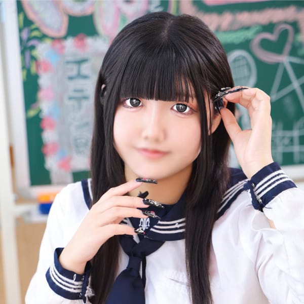 みさみさ【○ットの王子様】 | エデンR(京都グループ）(川崎)