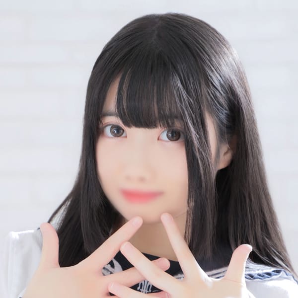 もな