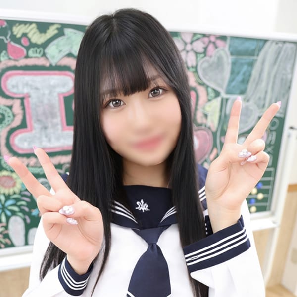 みゆ