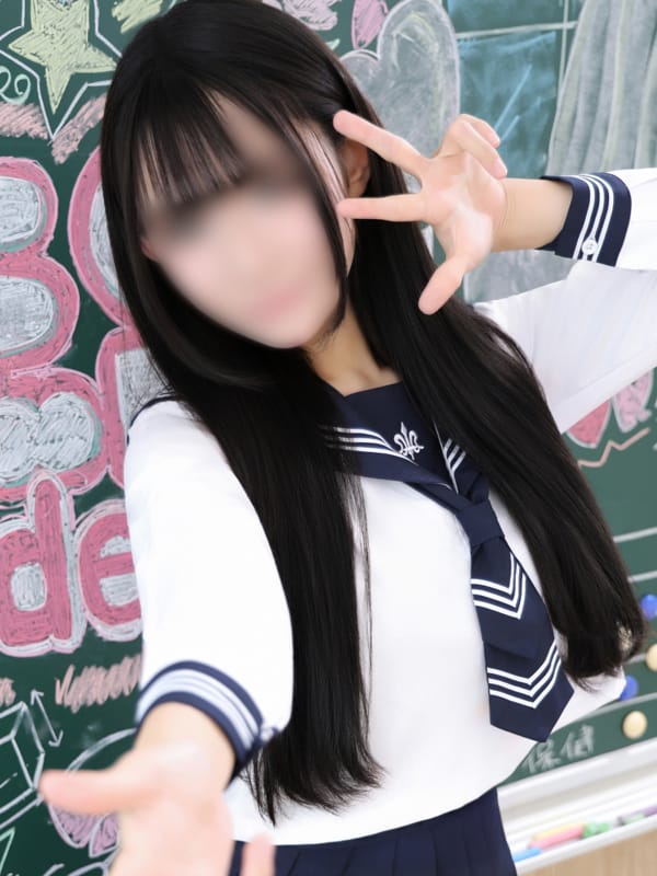 めあ