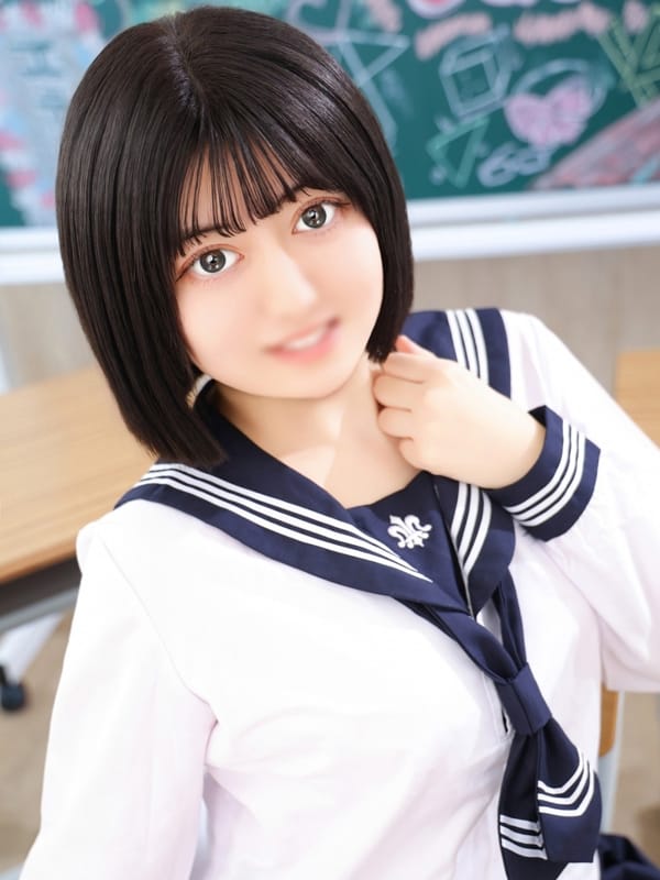 とわ