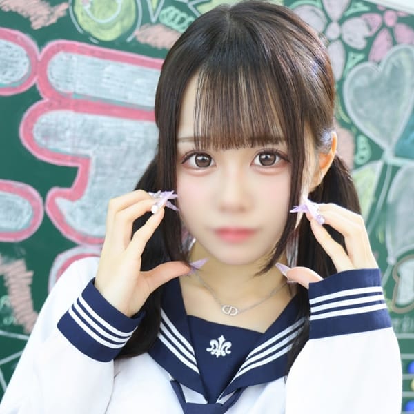 あむ