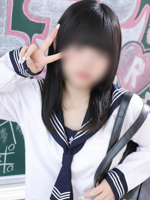 そら