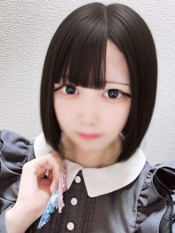 おと
