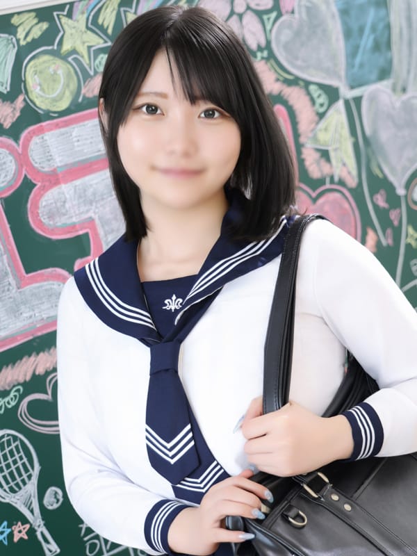 あん