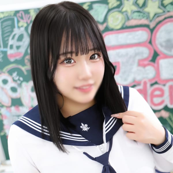 さえ