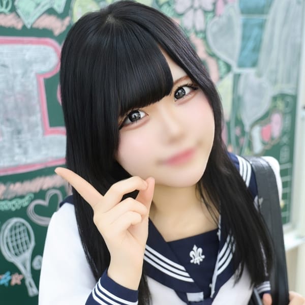 すず