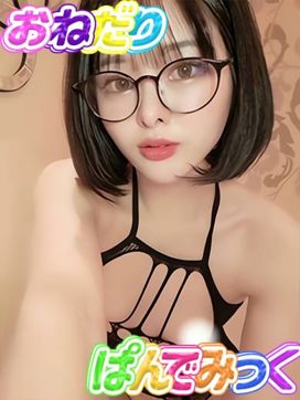 なつめ|おねだり♡パンデミックで評判の女の子