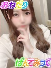 あかり|おねだり♡パンデミックでおすすめの女の子