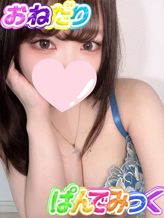 かすみ|おねだり♡パンデミックでおすすめの女の子
