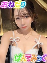 ゆり|おねだり♡パンデミックでおすすめの女の子