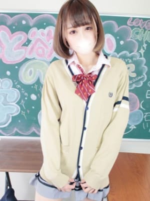 おとは【高密度美巨乳生徒】
