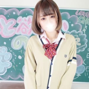 おとは