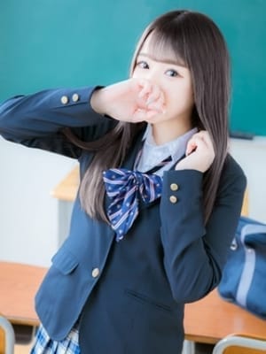 しほ