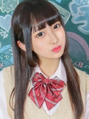 ありあ【11/8入店！】