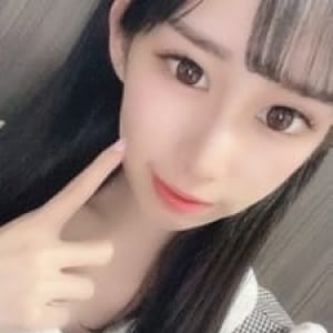 さら
