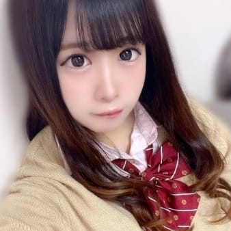 なる