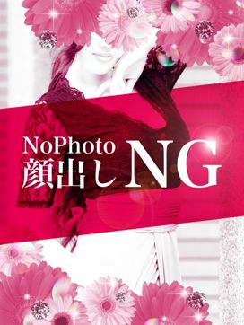 久美|メイクミーセクシーで評判の女の子