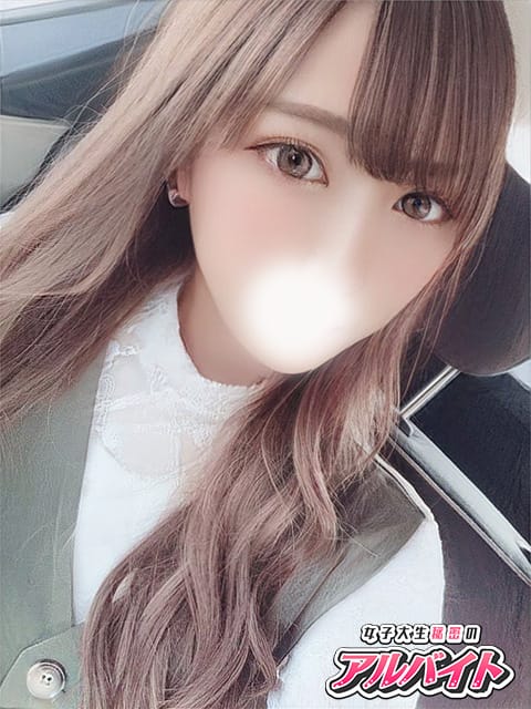 ほのか|女子大生秘密のアルバイトで評判の女の子