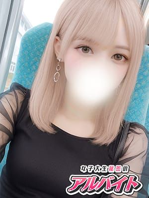 ひらり☆ディープスロートで従順奉仕☆|女子大生秘密のアルバイトでおすすめの女の子