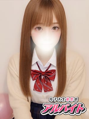 ゆらの☆動画撮影顔出し可能☆|女子大生秘密のアルバイトで評判の女の子