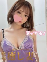 あや|岐阜癒し妻でおすすめの女の子