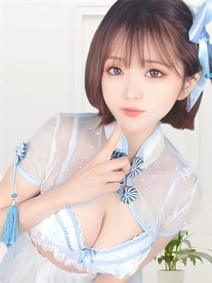 ますみ【やっぱボク悪い子だな】