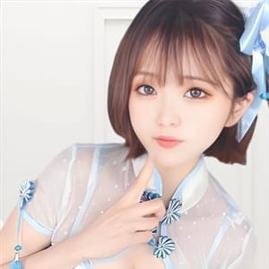 ますみ