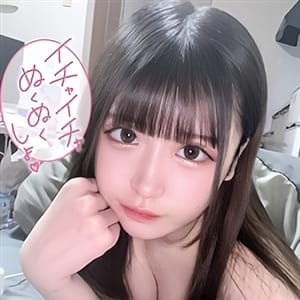 あい