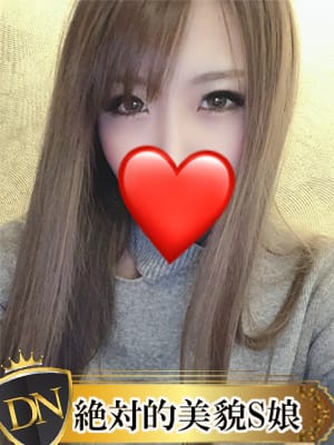 りえ|デリナビ(デリナビゲーション)でおすすめの女の子