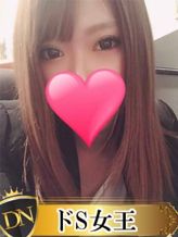 りおな|デリナビ(デリナビゲーション)でおすすめの女の子