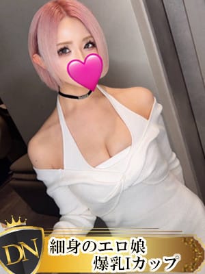 レイラ