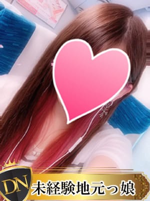 ももか
