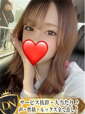 なるみ